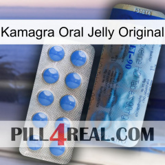 Kamagra Oral Jelly Original 40